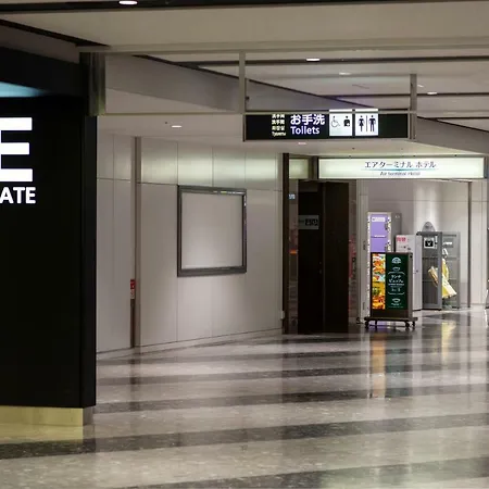 Air Terminal Hotel-2